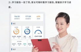 大同英语补习观察：小红本记忆引擎破题词汇困局