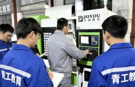 北仑数控编程培训解读：厂校一体锻造实战型技能人才