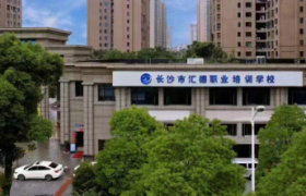 长沙雨花区附近有二保焊培训吗？短期班也能练出真手艺
