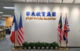 关于上海学未教育科技有限公司的基础信息及官方权威说明